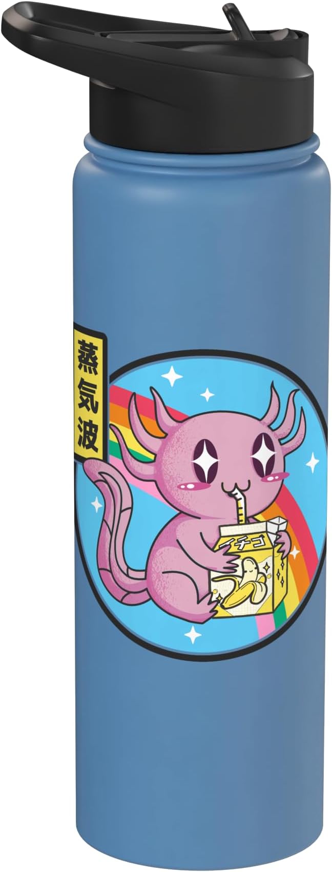 Axolotl Banana Milk Carton Kawaii Retro Rainbow Anime Stainless Steel Insulated Water Bottle