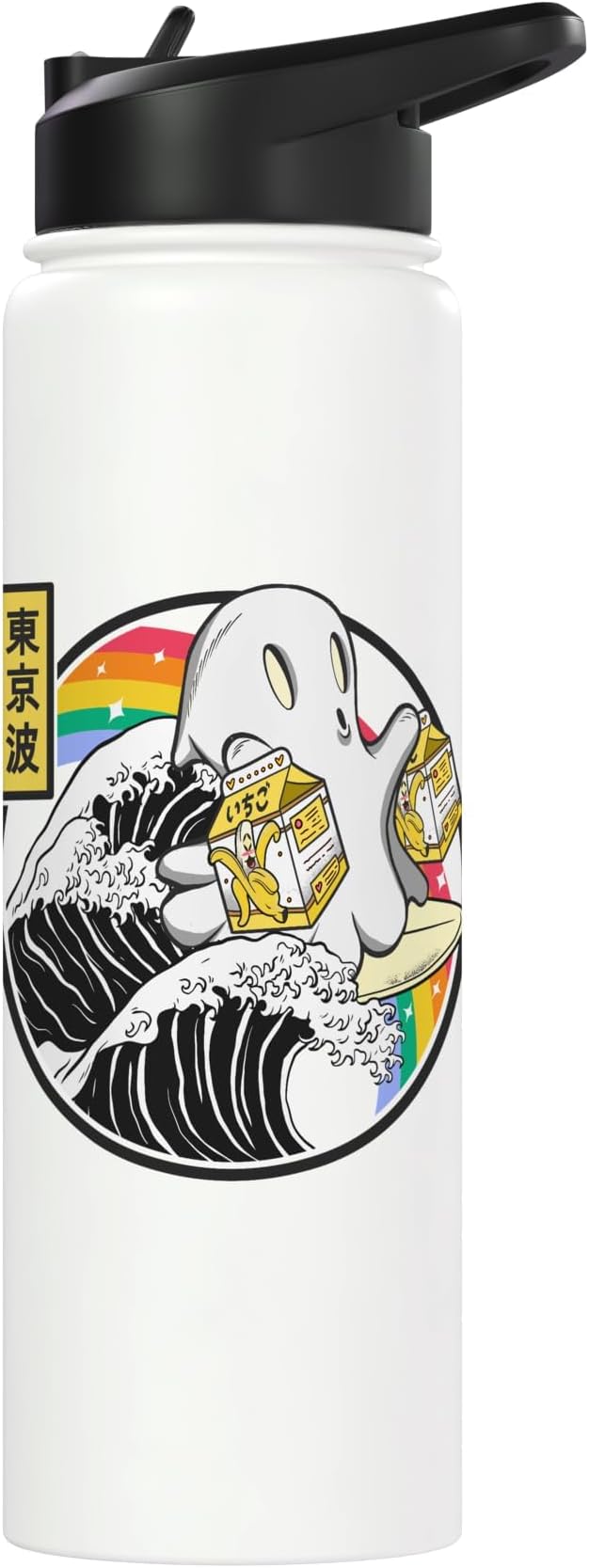 Surfing Ghost Banana Milk Cartons Anime Vaporwave Kawaii Stainless Steel Insulated Water Bottle