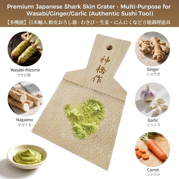 Authentic Japanese Grater Set - Includes Bamboo Brush for Grating Ginger and Wasabi (Medium)